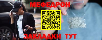 jwh Кингисепп