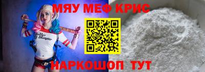 jwh Кингисепп