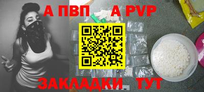 эйфоретик Кимры