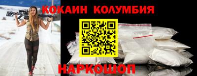 jwh Кингисепп