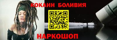 спиды Кинель