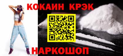 спиды Кинель