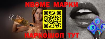 эйфоретик Кимры