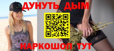 jwh Кингисепп