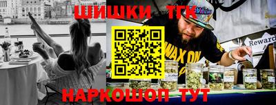 эйфоретик Кимры