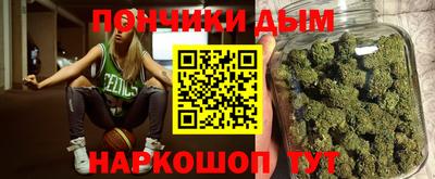 эйфоретик Кимры