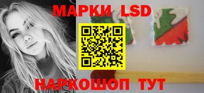 jwh Кингисепп