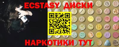 спиды Кинель