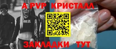 jwh Кингисепп