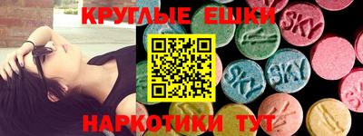 спиды Кинель