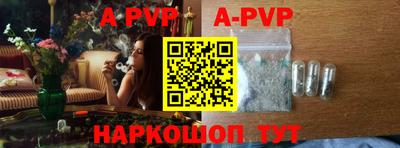 эйфоретик Кимры