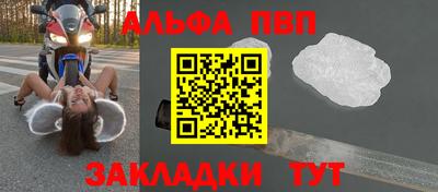 эйфоретик Кимры