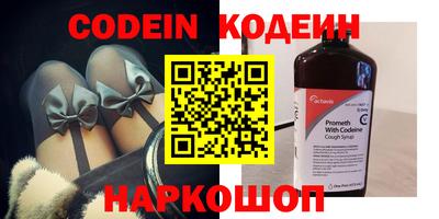 спиды Кинель