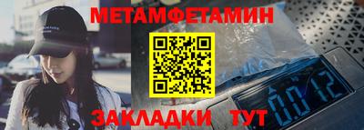 эйфоретик Кимры