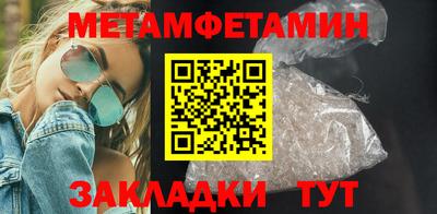 эйфоретик Кимры