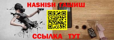 jwh Кингисепп