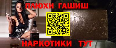 спиды Кинель