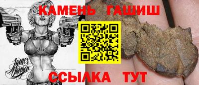 спиды Кинель