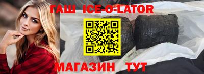 спиды Кинель
