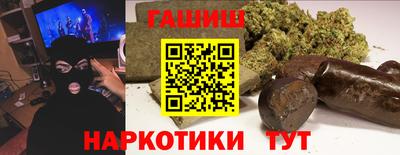 эйфоретик Кимры