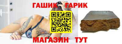 эйфоретик Кимры