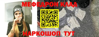 эйфоретик Кимры