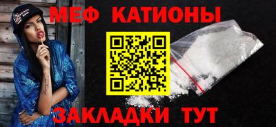 эйфоретик Кимры