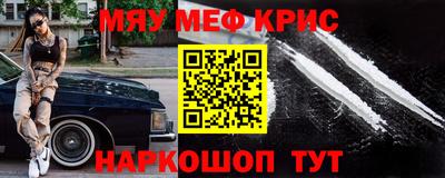 эйфоретик Кимры